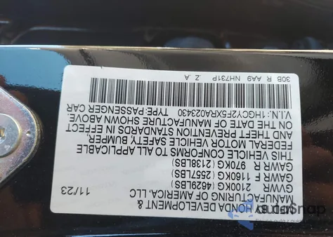 2024 Honda Accord Hybrid Sport из США, поврежденный, VIN 1HGCY2F5XRA023430